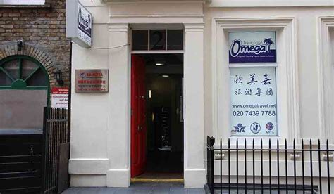 omega travel uk chinese.